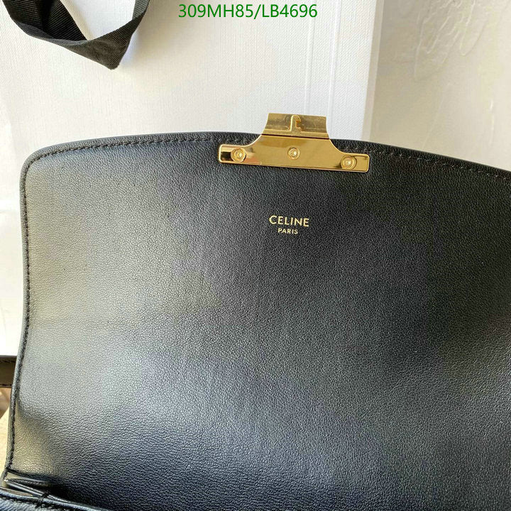 SAMC - COL Bags - 250