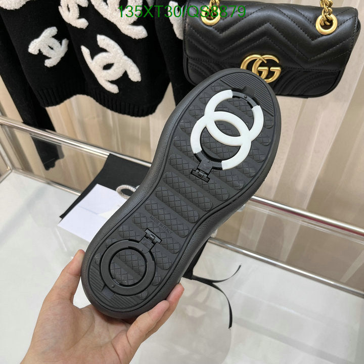 SAMC - Mix Boots - 099