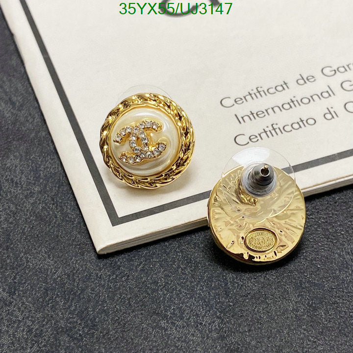 SAMC - CHL Jewelry Earrings - 354