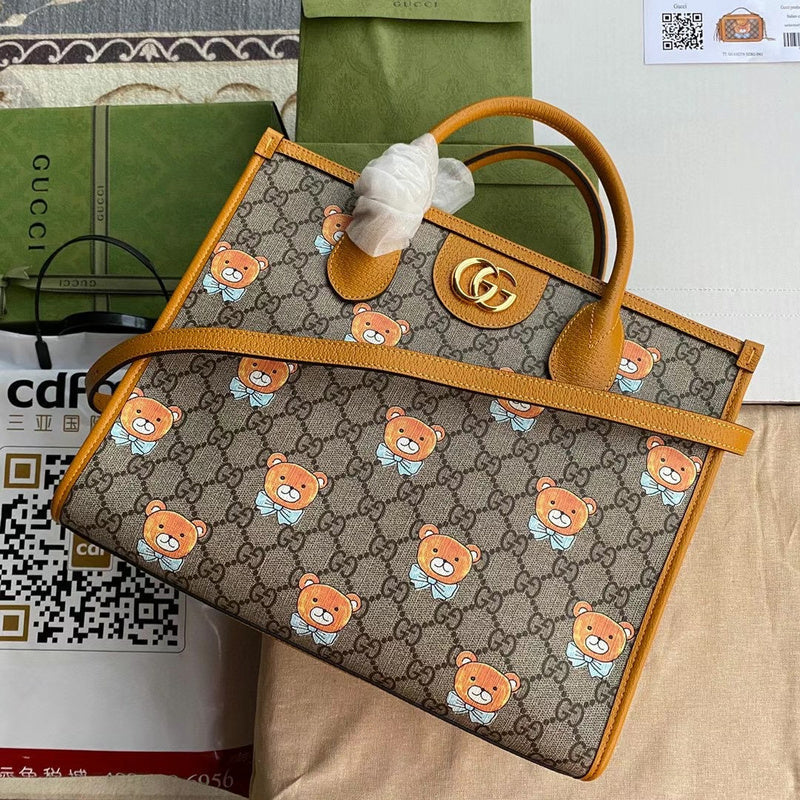 GUI2 Bags - Fashion Bags  976