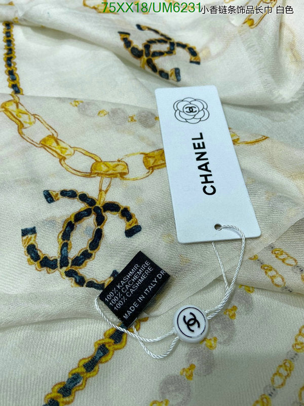 SAMC - CHL Scarves - 323