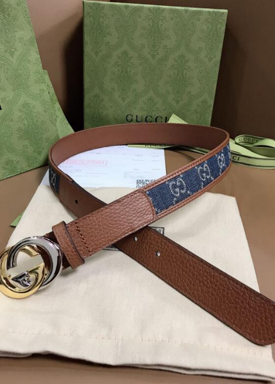 SAMC - Mix Belts - 111