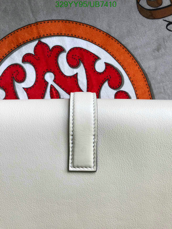 SAMC - HMS Bags - 360