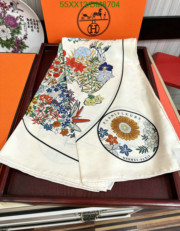 SAMC - HMS Scarves - 025