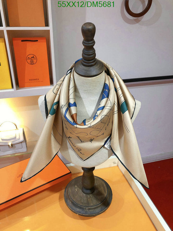 SAMC - HMS Scarves - 061