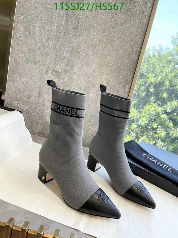 SAMC - Mix Boots - 051