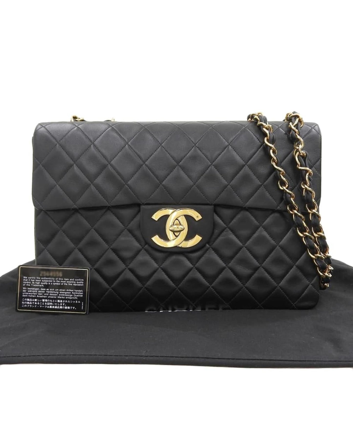 Chanel Classic Jumbo Chain Bag