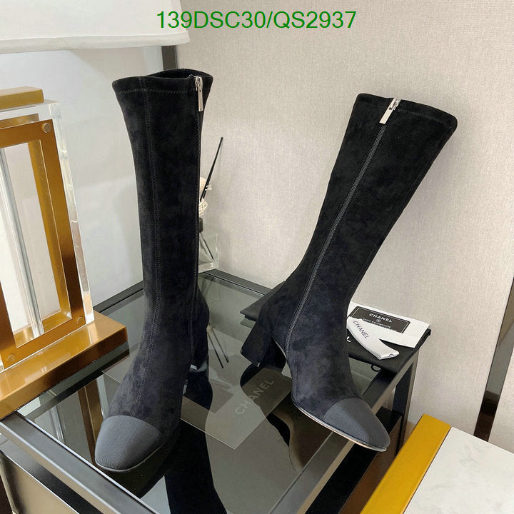 SAMC - Mix Boots - 418