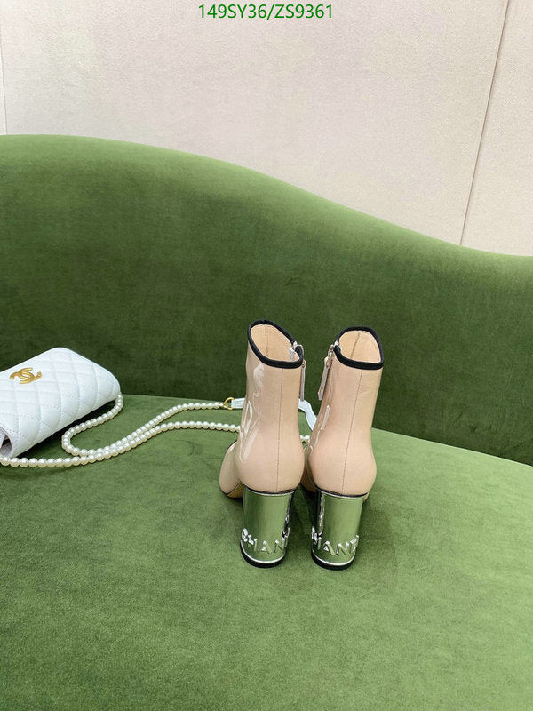 SAMC - Mix Boots - 186