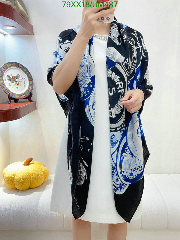SAMC - CHL Scarves - 506