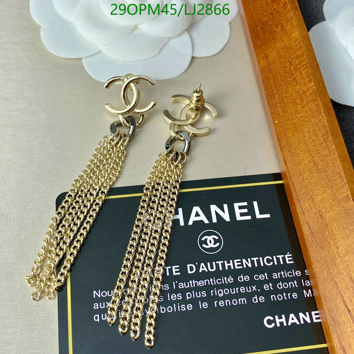 SAMC - CHL Jewelry - 1226