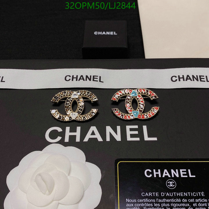 SAMC - CHL Jewelry - 1256