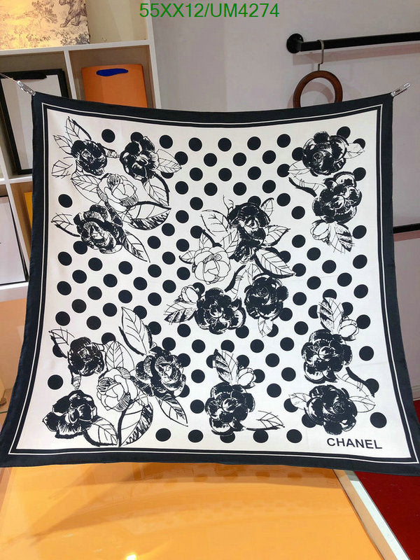 SAMC - CHL Scarves - 333