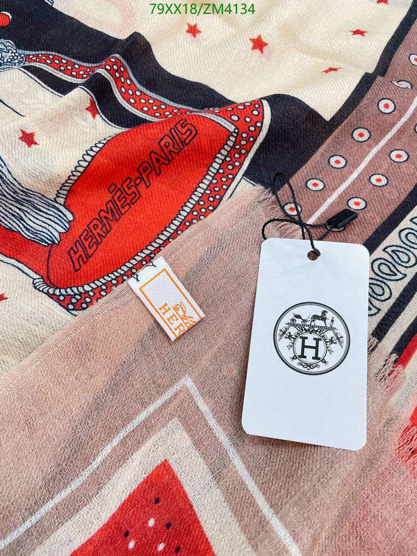 SAMC - HMS Scarves - 861