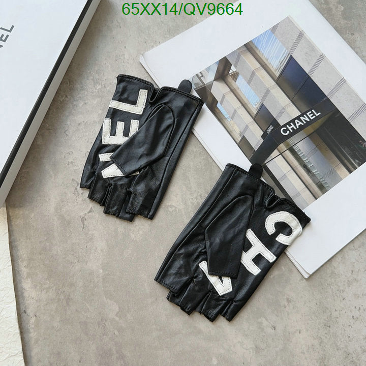SAMC - CHL Gloves - 002