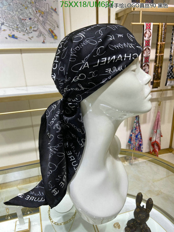 SAMC - CHL Scarves - 497