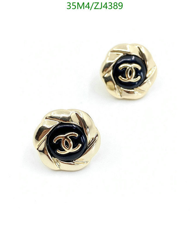 SAMC - CHL Jewelry - 1072