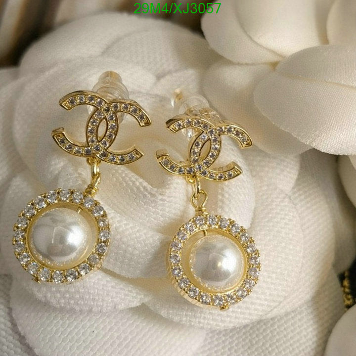 SAMC - CHL Jewelry - 1017