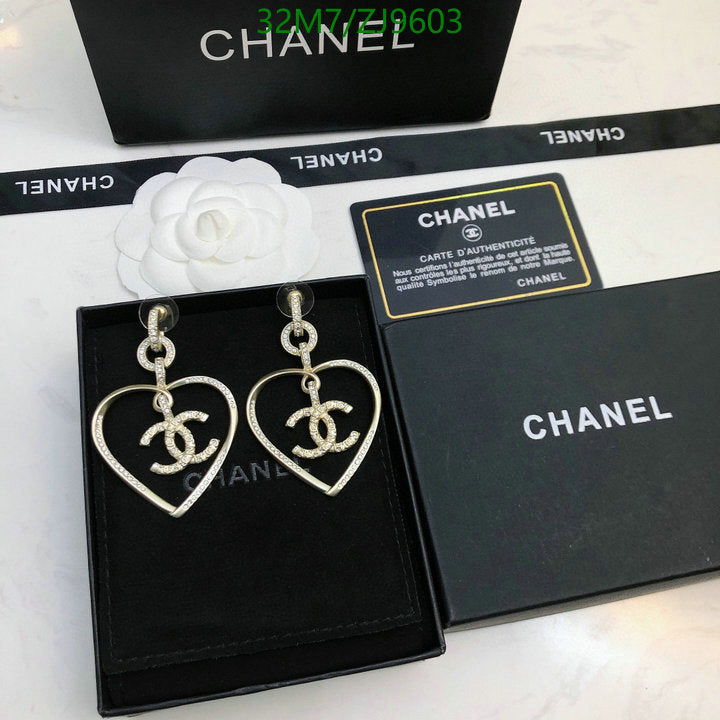 SAMC - CHL Jewelry - 884
