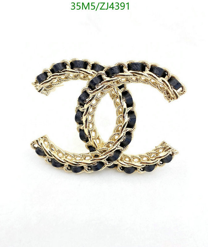 SAMC - CHL Jewelry Brooch - 152
