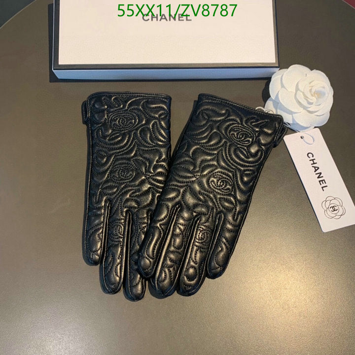 SAMC - CHL Gloves - 230