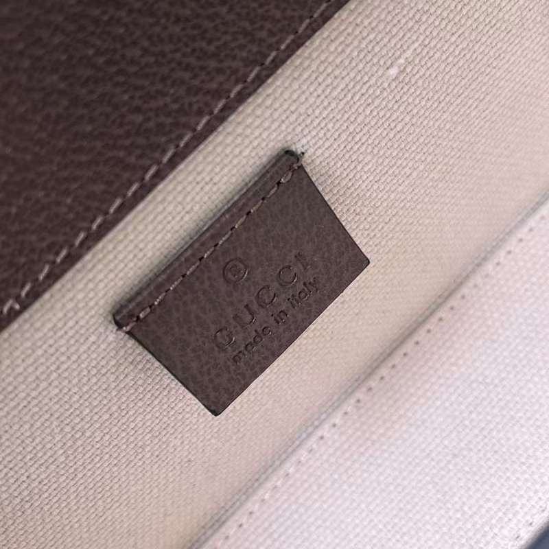 GUI2 Bags - Fashion Bags  419
