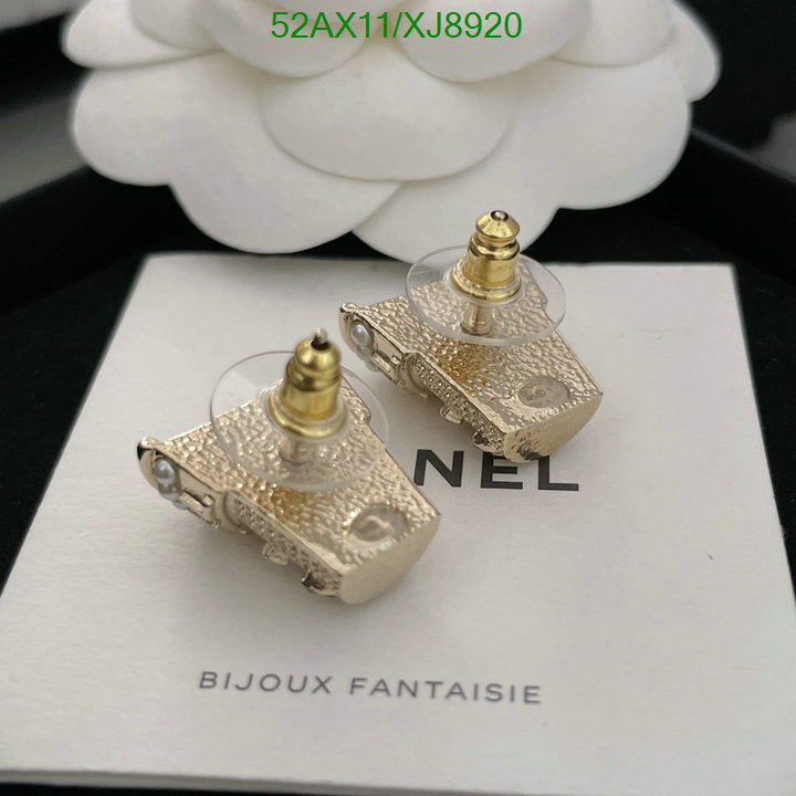 SAMC - CHL Jewelry Earrings - 568