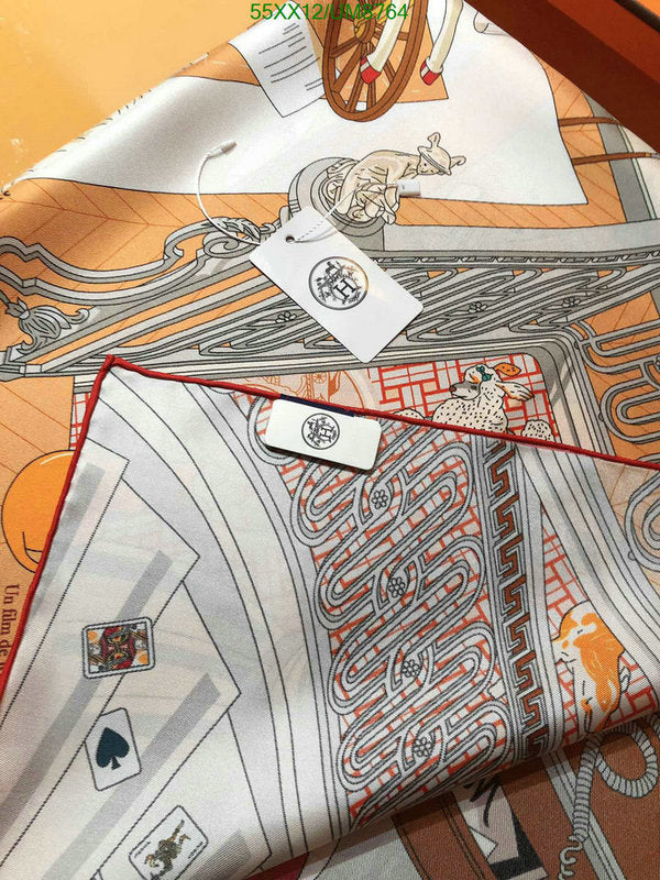 SAMC - HMS Scarves - 389
