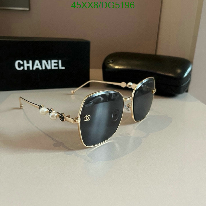 SAMC - CHL Glasses - 057