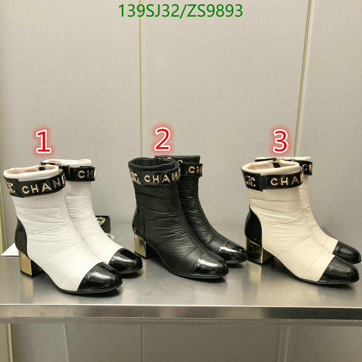 SAMC - Mix Boots - 171