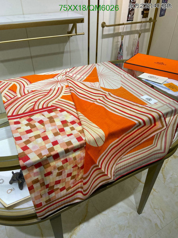 SAMC - HMS Scarves - 595
