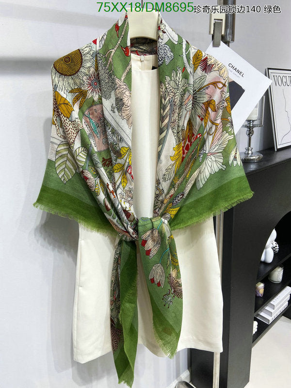 SAMC - HMS Scarves - 012