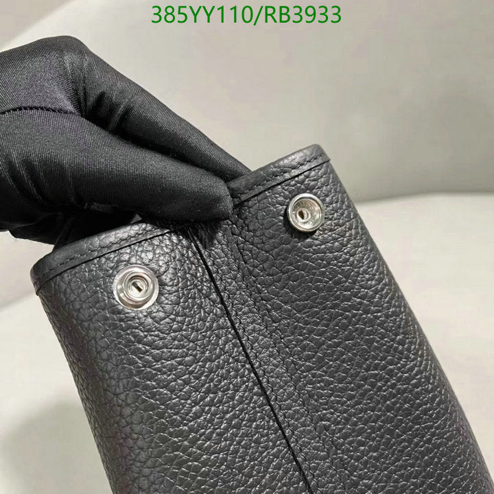 SAMC - HMS Bags - 358