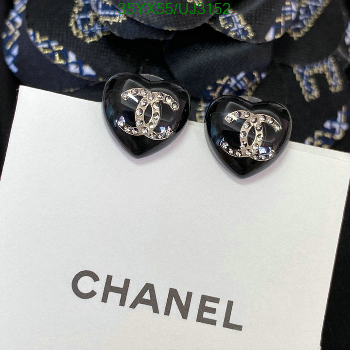 SAMC - CHL Jewelry - 706