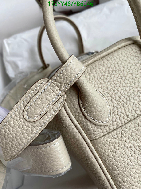 SAMC - HMS Bags - 539