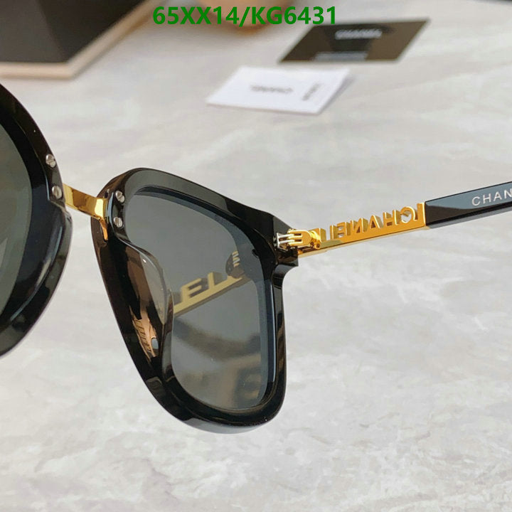 SAMC - CHL Glasses - 021