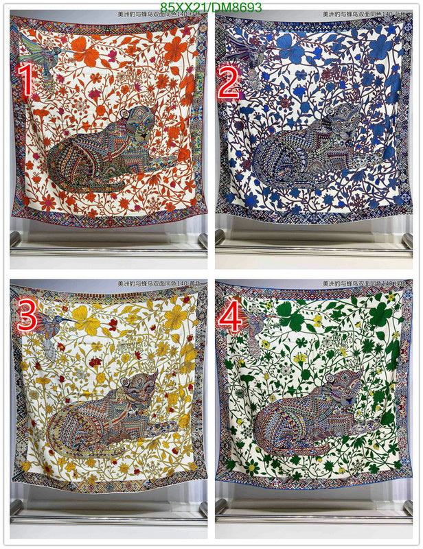 SAMC - HMS Scarves - 029