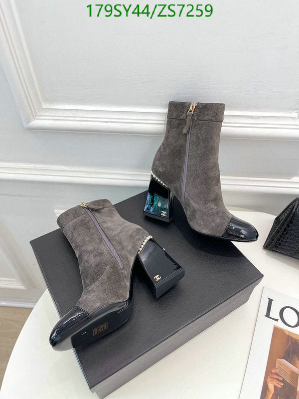 SAMC - Mix Boots - 242