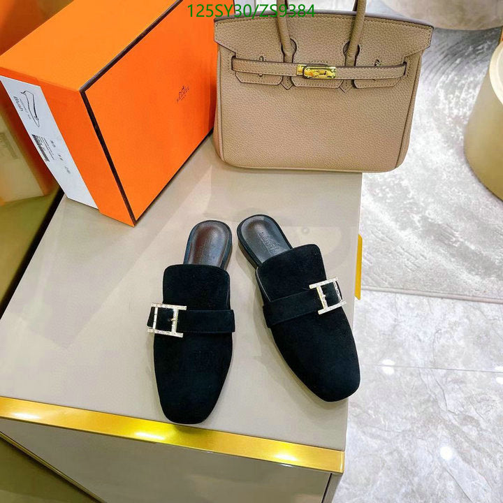 SAMC - HMS Women Shoes - 534