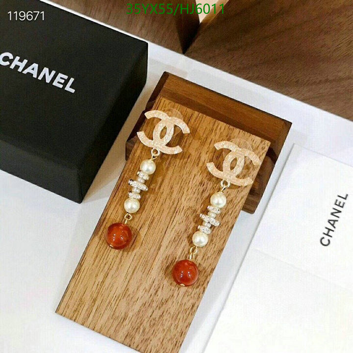 SAMC - CHL Jewelry - 474