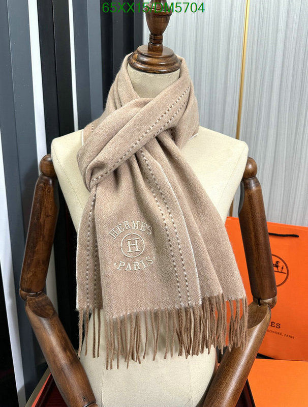 SAMC - HMS Scarves - 086