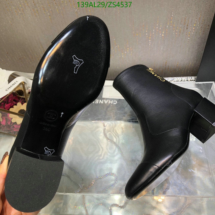 SAMC - Mix Boots - 447