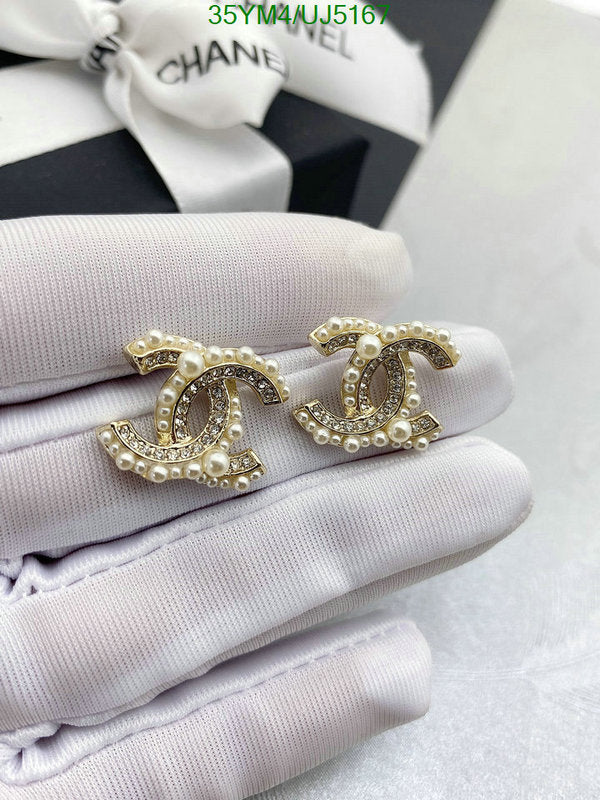 SAMC - CHL Jewelry - 592