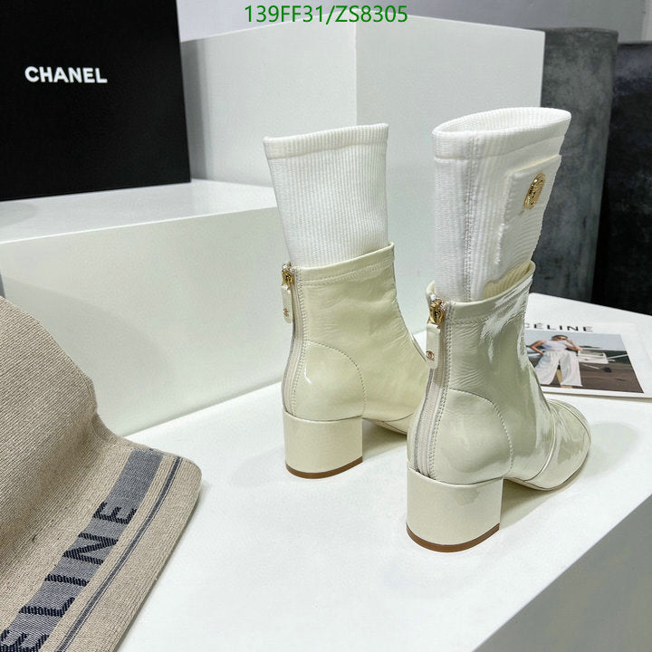 SAMC - Mix Boots - 225