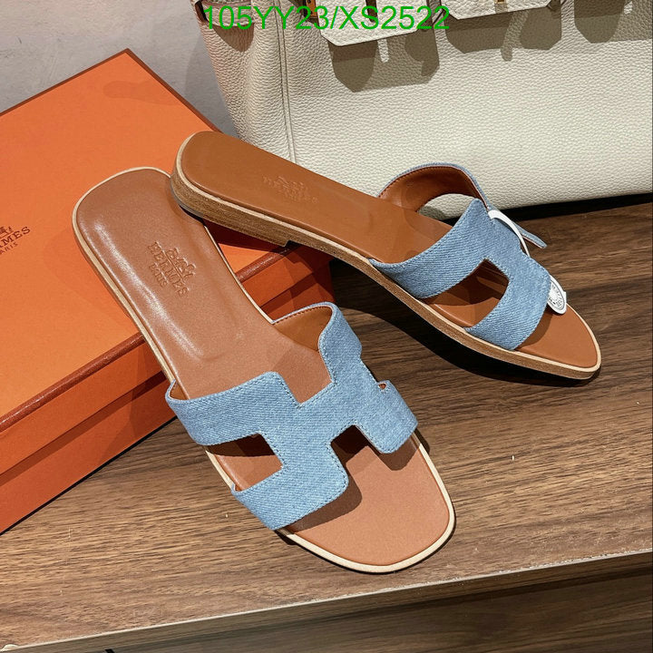 SAMC - HMS Women Shoes - 290