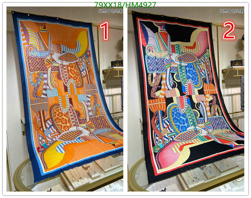 SAMC - HMS Scarves - 826