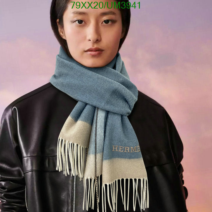 SAMC - HMS Scarves - 466