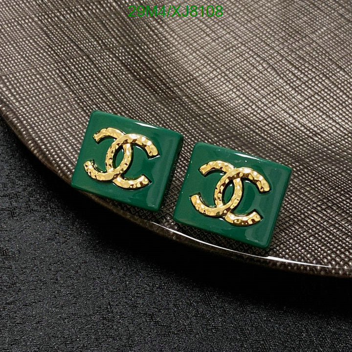 SAMC - CHL Jewelry - 967