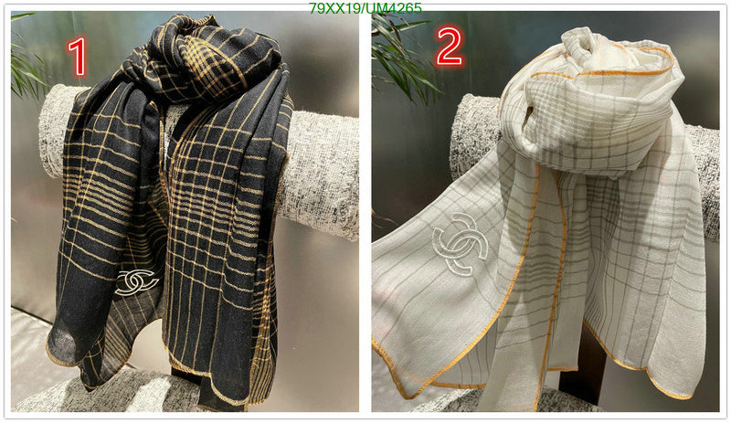 SAMC - CHL Scarves - 379