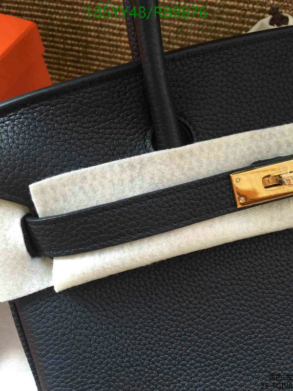SAMC - HMS Bags - 474
